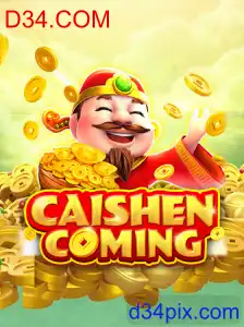 CAISHENCOMING